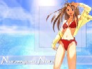 Naru