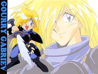 Gourry Gabriev